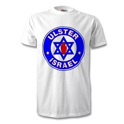 Buy Ulster Israel Friendship Clothing • 19.99£