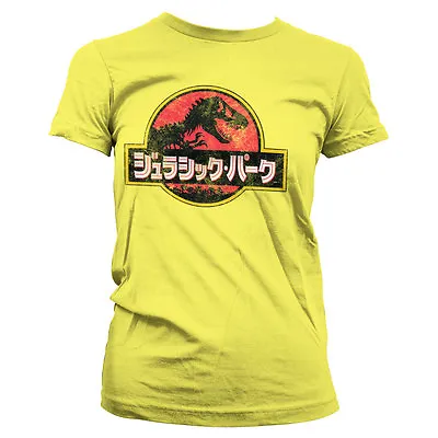 Buy Officially Licensed Jurassic Park- Japanese Distressed Logo Women T-Shirt S-XXL  • 19.53£