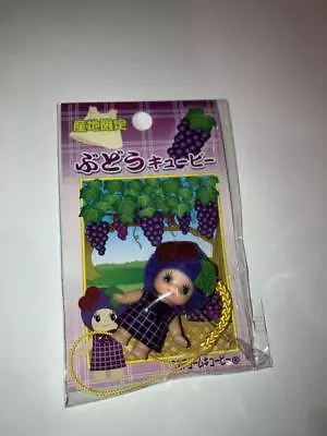 Buy Gotochi Kewpie Costume Netsuke Keychain Grape One Piece • 35.68£