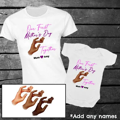 Buy Our First Mother's Day Personalised T-shirt Bodysuit Gift Baby Mom Mummy • 10.95£