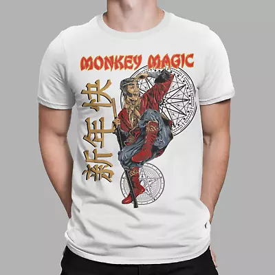 Buy Monkey Magic China T-Shirt  Movie 80s 90s  TV Tee Retro  Gift • 6.99£