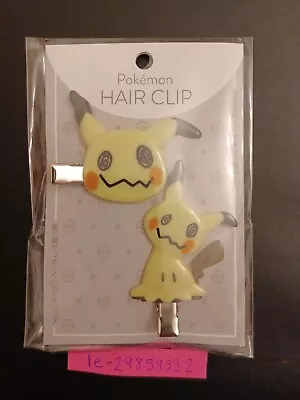 Buy Pokemon Mimikyu Hair Clip Japan- Anime Style Clothing - Set Of 2 Clips • 30£