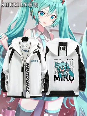 Buy NEW Anime MIKU Co Branded Hooded Jacket Anime Versatile Coat For Men And Women • 72.07£