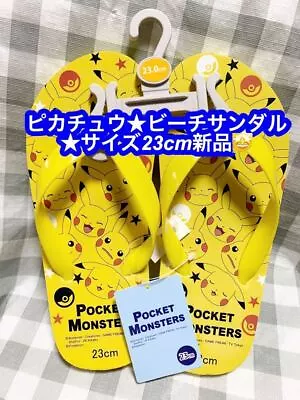 Buy Pokemon Merch Women'S Sandals Character Flip Flops Pikachu Pattern • 56.36£