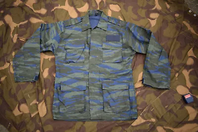 Buy Greek Hellanic SF Blue Tiger Stripe/Lizard Camo BDU Jacket (size Large) • 55.90£