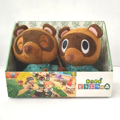 Buy Animal Crossing Plush Mascot 2 Set Mamekichi Tsubukichi Limited Rare Bulk Sale • 106.79£