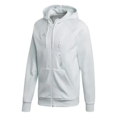 Buy Adidas Team GB Training Hoodie Size: S CHEST 36.White Sky Tint. • 37.99£