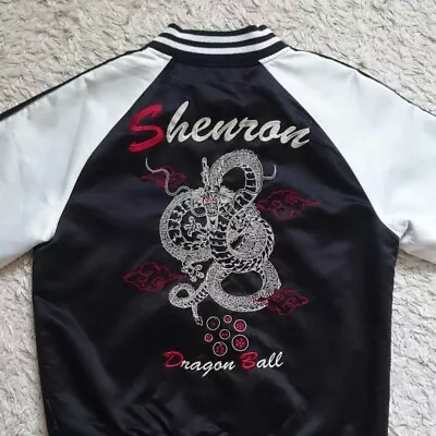 Buy Dragon Ball Shenron Shenlong Jacket L Size Embroidery Black White Japan Used • 33.15£