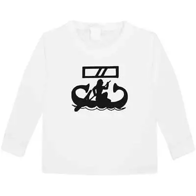 Buy 'Egyptian Nile Boat' Children's / Kid's Long Sleeve Cotton T-Shirts (KL034367) • 9.99£
