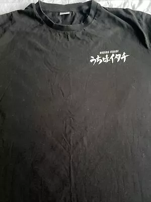 Buy Anime Naruto Uchiha Itachi T Shirt Size Xl Oversized Chest 50” • 2.99£