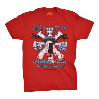Buy Sadako Video Tee Mens TV Film Merch Geek Crew Neck Short Sleeve T-Shirt Top • 14.95£