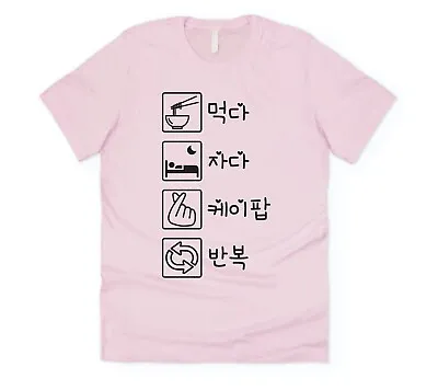 Buy Eat Sleep Kpop Repeat T-shirt Tee Funny Kawaii Cute Japanese Graphic K-pop • 11.99£