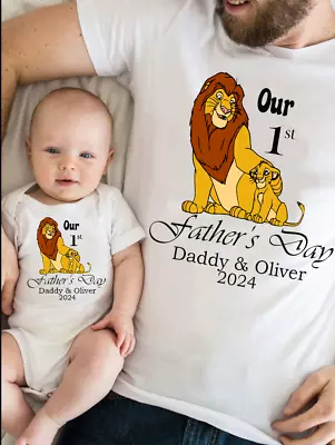 Buy Our 1st  Fathers Day Simba  Disney Lion King Father And Son Shir • 13.99£