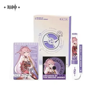 Buy Genshin Impact Miko Yae Limited Goods Box MiHoYo OFFICIAL MERCH Game Anime Toy • 68.27£