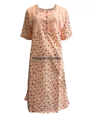 Buy EX STORE Nightdress Nightie Womens Cotton Blend Ladies Short Sleeve Pyjamas • 5.99£
