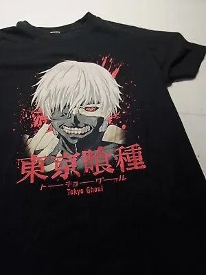 Buy Tokyo Ghoul Ken Kaneki Within His Grasp T Shirt Black Medium  • 15.99£