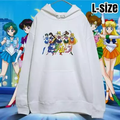 Buy Sailor Moon Hoodie White 1 • 109.34£
