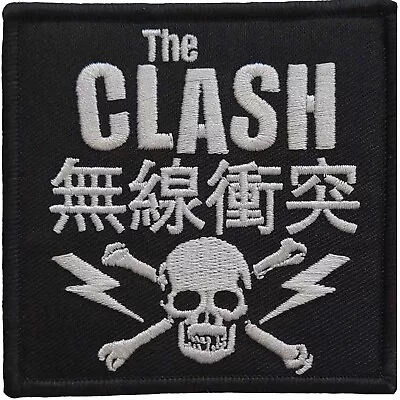 Buy THE CLASH Iron-On Patch: SKULL AND CROSSBONES: Official Licenced Merch Gift • 4.50£