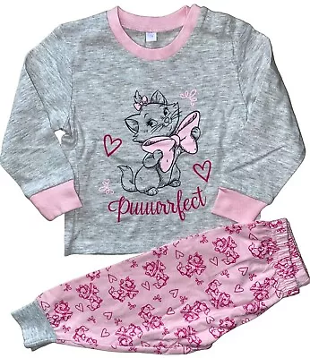 Buy New Marie Cat  Pyjamas.top & Bottoms.6-9mths.SEE DESCRIPTION • 4.25£
