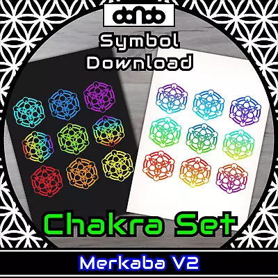 Buy Merkaba V2 Chakra Set - Symbol - SVG PNG JPG PDF PSD AI EPS [2D Download] • 2.71£