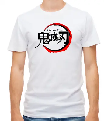 Buy Hieroglyphics Anime Sign Demon Slayer Short Sleeve  White T Shirt Men F426 • 9.51£