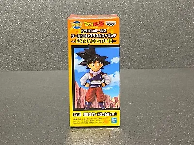 Buy Son Goku Yardrat Figure Dragon Ball Z WCF Extra Costume Banpresto Authentic • 28.91£