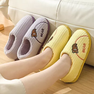 Buy Womens Ladies Cute Bear Slippers Fur Lined Mules Shoes Ladies House Winter Warm • 7.21£