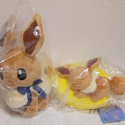 Buy Unused Pokemon Plush Set Eevee Ichiban Kuji A Prize Last One Prize Set Toy Japan • 138.01£