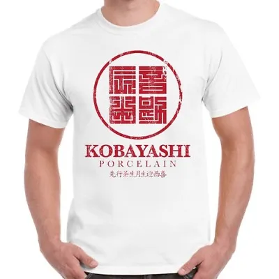 Buy Kobayashi Porcelain The Usual Suspects Movie Retro T Shirt 2008 • 6.35£