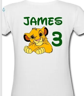 Buy  Lion King T Shirt,party ,Birthday..3 TO 10 YRS,,FREEPOST.Cotton • 8.50£