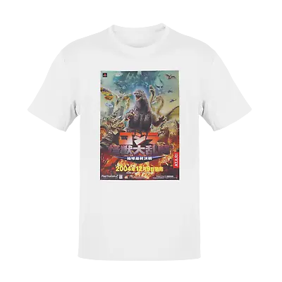 Buy Japanese Godzilla Fan Art Funny Horror Film Movie T Shirt • 4.99£