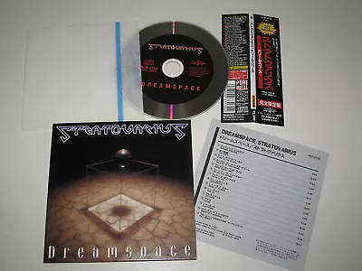 Buy Tee Shirt Stratovarius/Dreamspace (5702) Japan Cardboard CD + Obi • 52.85£
