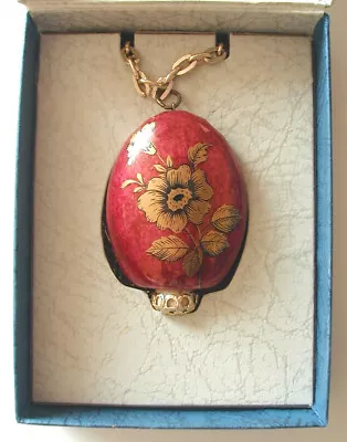 Buy Vintage Lord Nelson Pomander Jewellery Pendant Necklace 1970s • 12.99£