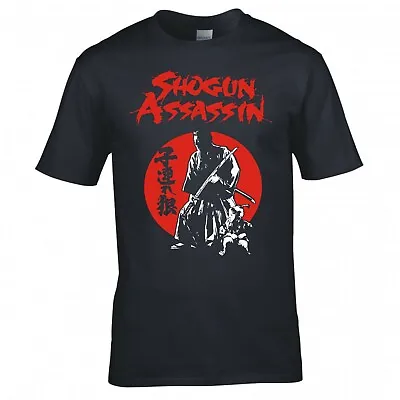 Buy Inspired By Shogun Assassin  Lone Wolf & Cub  T-shirt • 12.99£