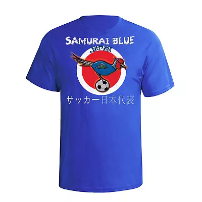 Buy JAPAN Football T-Shirt Organic Mens Womens World Cup Kit Japanese Samurai • 8.99£