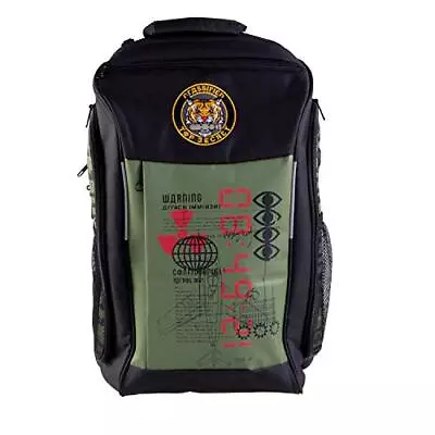 Buy Gaya Entertainment Call Of Duty: Cold War Backpack  Tiger Badge  • 46.17£