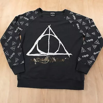 Buy Harry Potter And The Deathly Hallows Shirt Youth Large (14) Vtg • 10.44£
